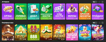 Discover Thrills at JB Casino Official Website Discover Thrills at JB Casino Official Website